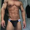 Low Waist High Fork Men's Briefs, Hip Raise Man Underwear, Comfortable Cotton Underpants