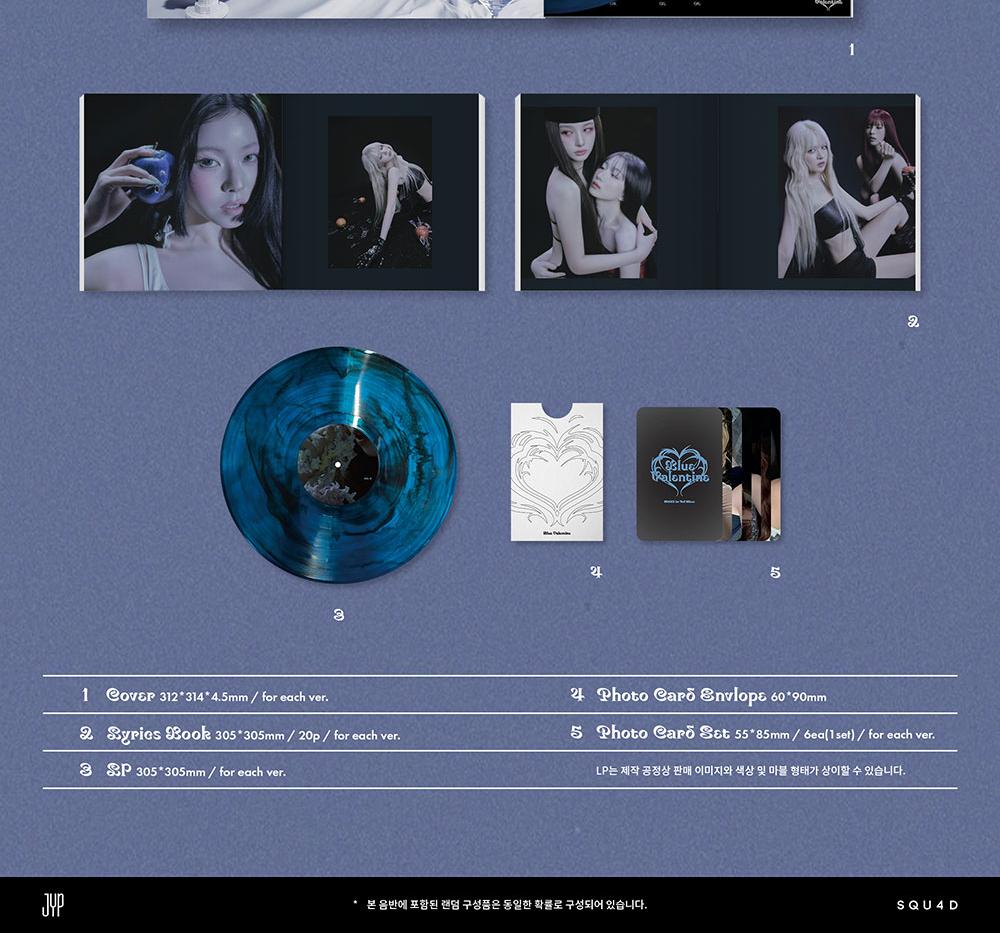 (LP Vinyl) NMIXX [Blue Valentine] 1st Full Album