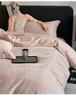 Sleeping Grid A-class 60 Thread Three-dimensional Relief Long Staple Cotton Pure Cotton Jacquard Satin All Cotton Four Piece Set