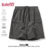Botten – Shorts