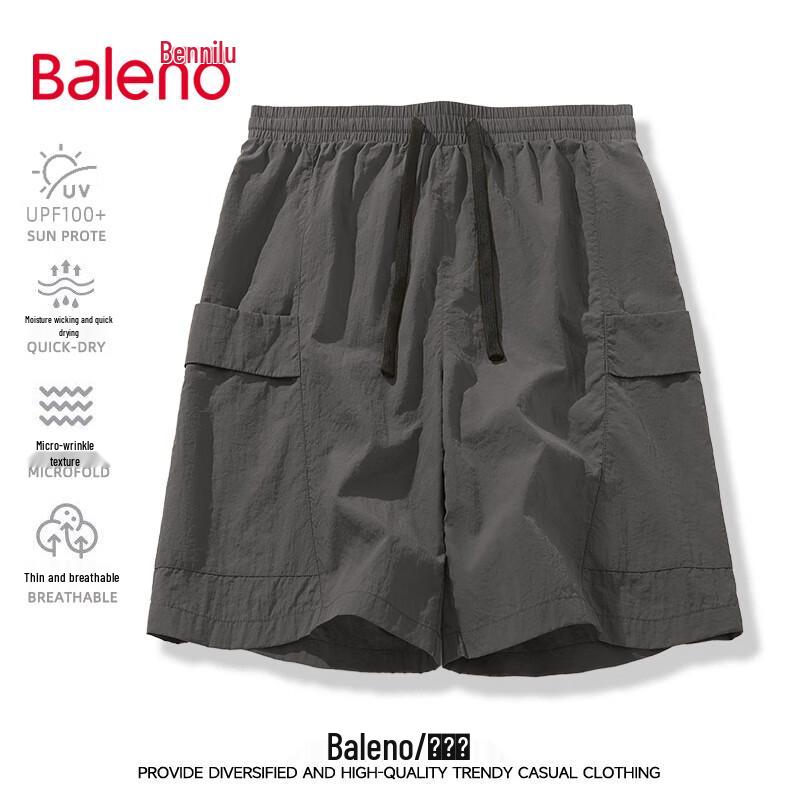 Baleno Men's UPF100+ Sun Protection Casual Drawstring Shorts