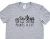 Plants Is Life T-Shirt: Soft Cotton Plant Lover Tee