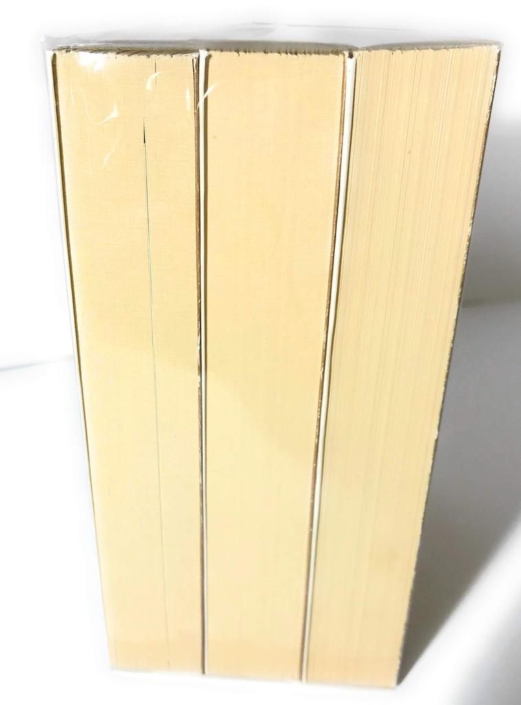 Kompletny zestaw opowieści o księciu Genjim, w tłumaczeniu Akiko Yosano (Kadokawa Bunko)