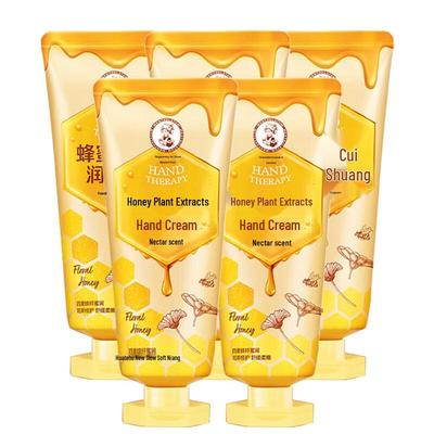 Mentholatum Honey Botanical Hand Cream