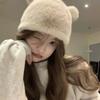 New Bear Plush Hat Female Cute Wool Warm Fluffy Big Head Circumference Knitted Cold Hat Autumn and Winter