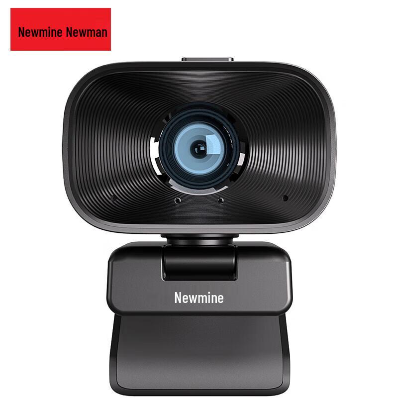 

Newmine NM-S605 Conference Webcam (CN version)