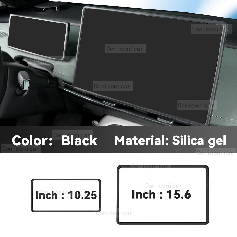 Screen Silicone Protective For VOYAH FREE 2026 Central Control Car Navigation Screen Protector Frame Accessories
