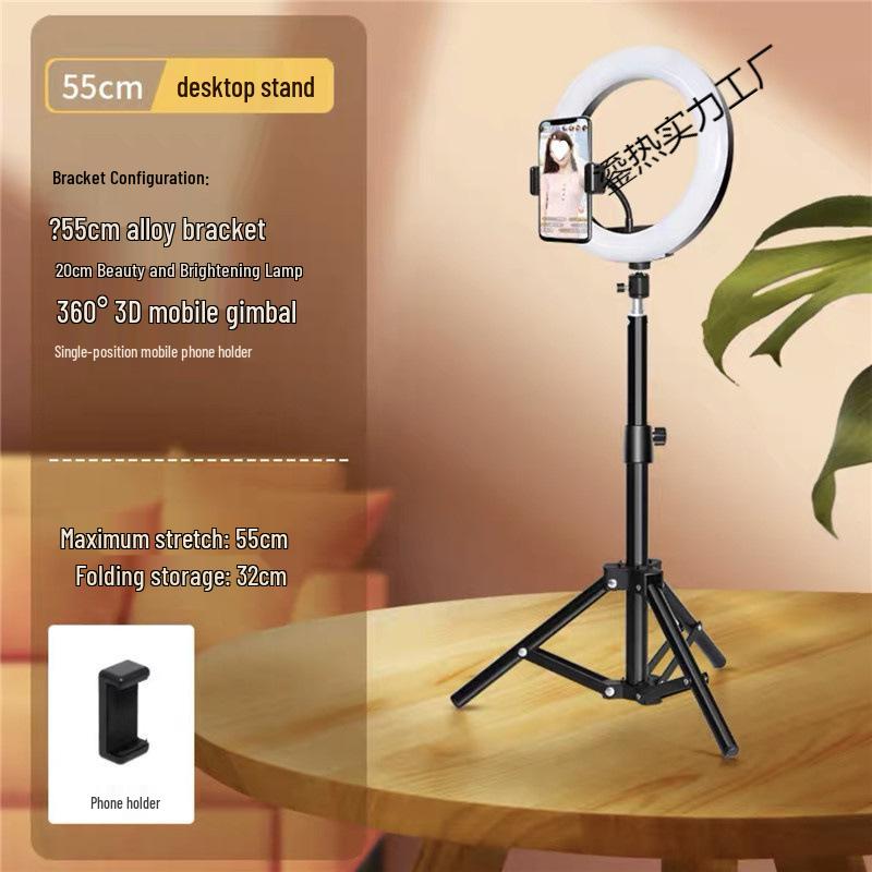 Multi-functional Floor Tripod with Phone Holder & Ring Light for Live Broadcasts and Photography