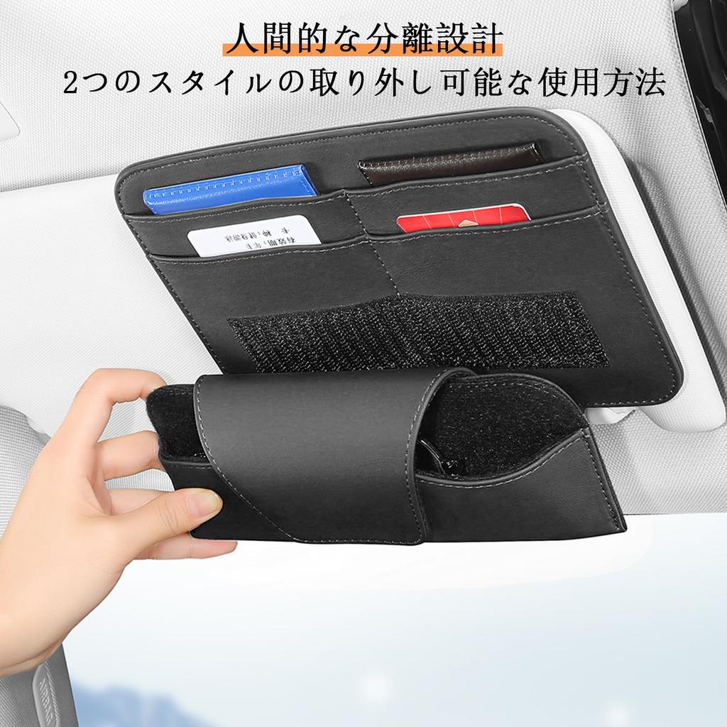 Raksonic Car Eyeglasses Sun Visor Car Glasses Small Item Storage Pocket for Easy Compatible with All Vehicles Holder, Pocket, Clip, Case,
