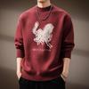 Men's Zodiac Year Horse Print Retro Knit Sweater