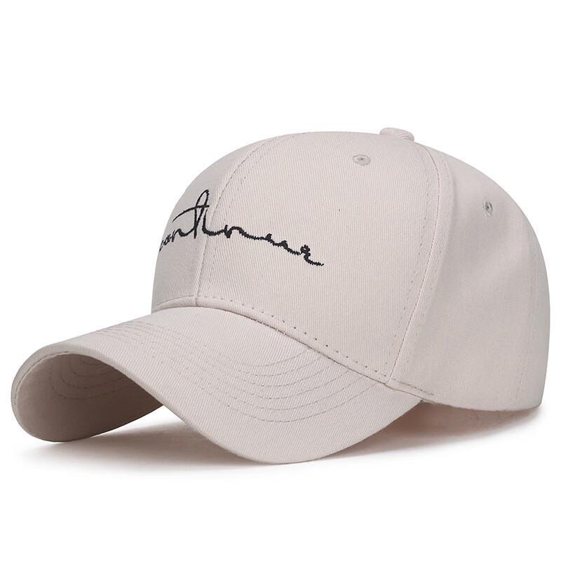 Унисекс бейсболка Zhenyueqi с вышивкой Adjustable