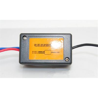 Doplňky pro autoelektroniku – Autokabely, adaptéry, zásuvky
