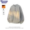 Wassup Sohot Old Money Style Men's Henley Collar Pullover Sweater