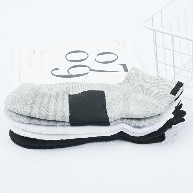 Men'S Sports Socks, Sweat-Absorbing Non-Slip Running Socks, Outdoor Socks, Towel Bottom Boat Socks, Short Tube Elite Basketball Socks, Men'S