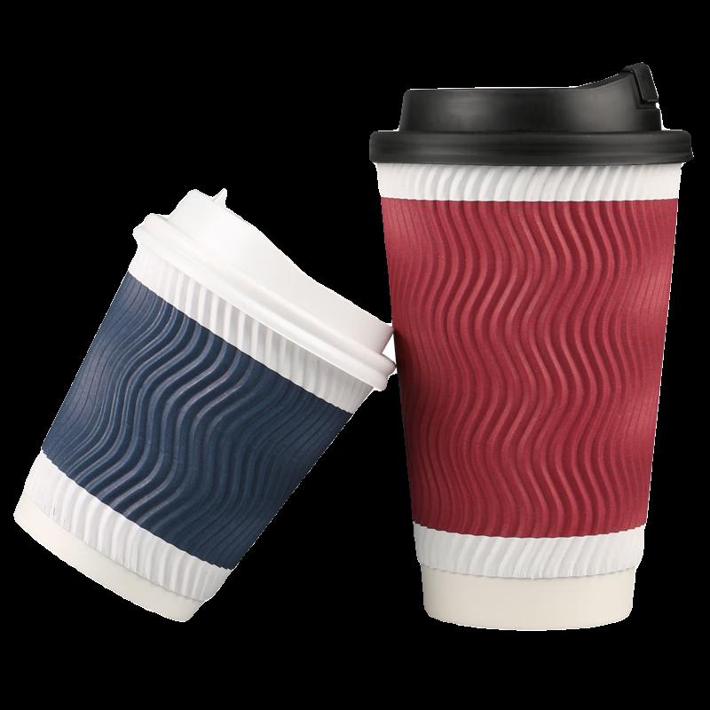 Disposable Red Corrugated Coffee Paper Cups