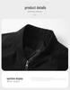 Trendy Men's Retro Heavyweight Casual Workwear Baseball Jacket