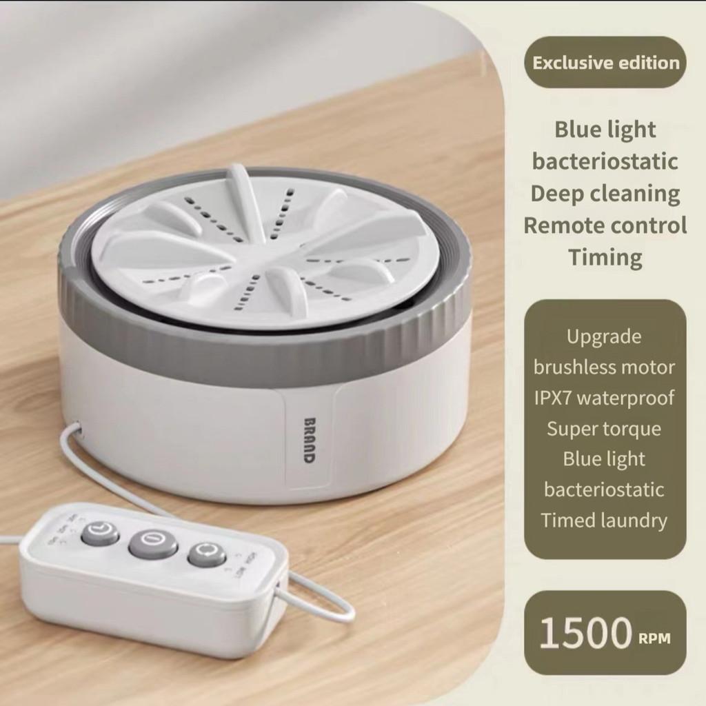 Dormitory Small Clothes Washing Machine Mini Electric Turbo Washing Machine Portable Underwear Washing Device