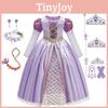 Long Sleeve Princess Dress With Butterfly Bow For Children's Cosplay Complete Costume For Children's Performance