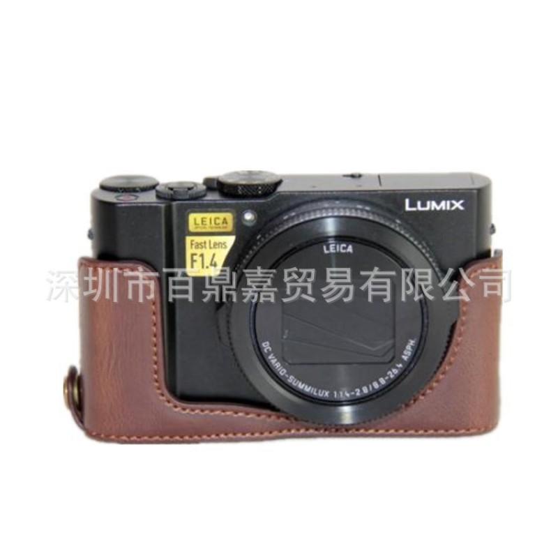 Panasonic LX10 Kamera Halbschale mit Basis-Halterung PU-Lederhülle Kompakte Spiegellose Schutz-Tragetasche