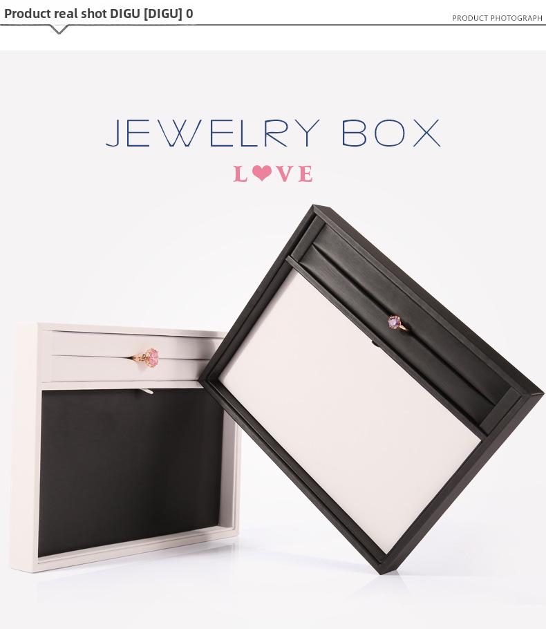 Digu PU Leather Jewelry Display Tray for Rings and Bracelets