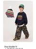 Herbst 2025 Koreanischer Stil Jungen Märchen Sweatshirt - Lässiges Kinder-Oberteil