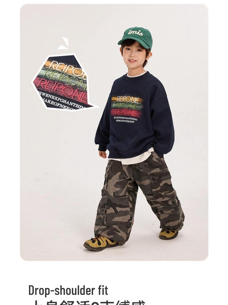 Herbst 2025 Koreanischer Stil Jungen Märchen Sweatshirt - Lässiges Kinder-Oberteil