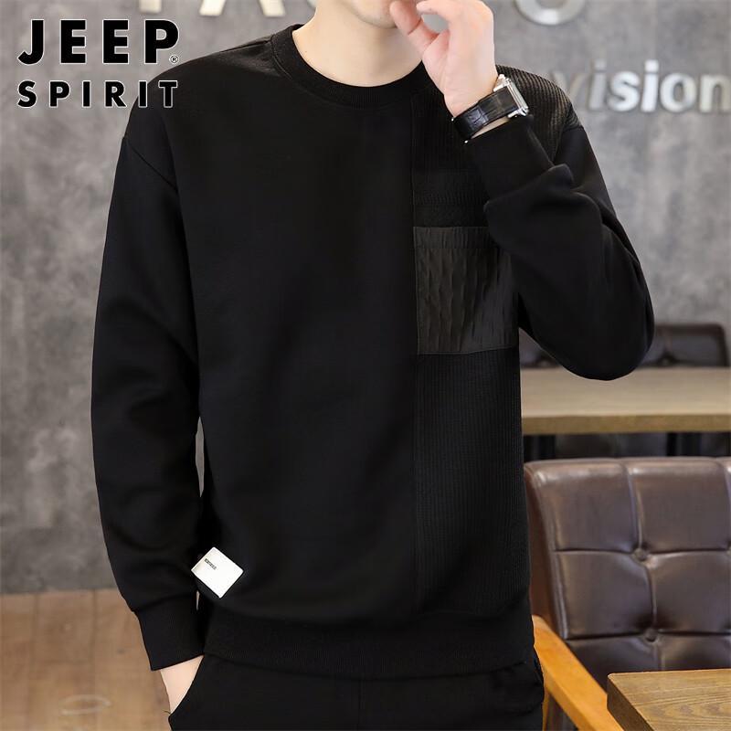 

Мужской свитшот с круглым вырезом JEEP SPIRIT XL