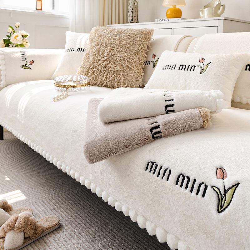 

Embroidery Milk Fleece Sofa Cushion Autumn And Winter Cream Wind Plush Seat Cushion Non-Slip New Winter Cover 70*70cm