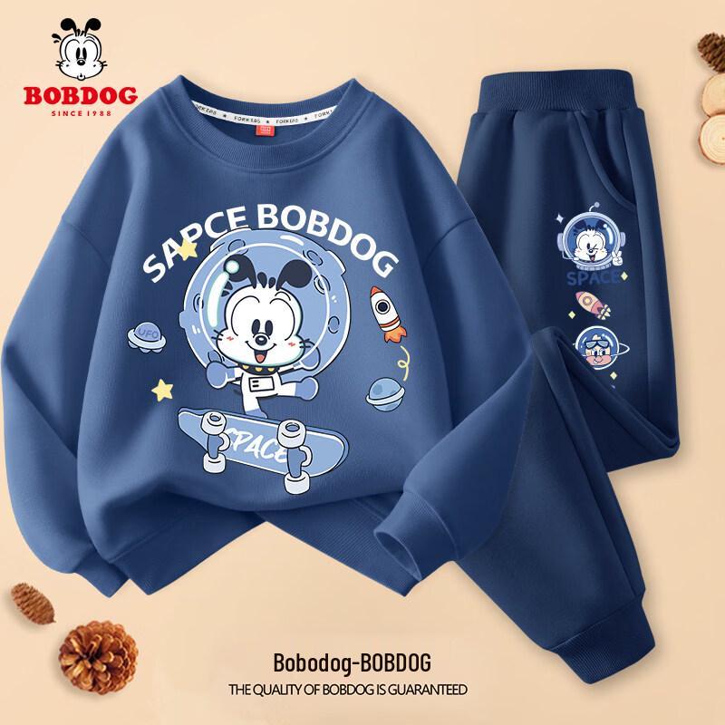 BOBDOG Boy s Trendy Spring Autumn Hoodie Set 130