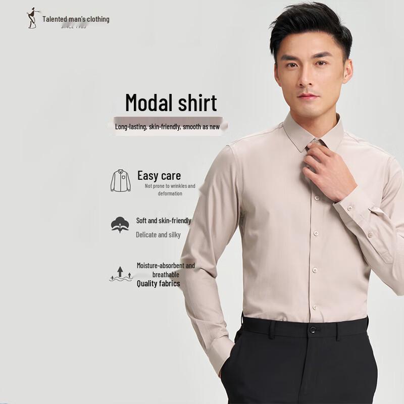 TRIES Men's Solid Long-Sleeve Shirt