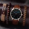 Belt Business Men'S Watch Fashion Temperament Simple Style Casual Bracelet Set Quartz Men'S Watch