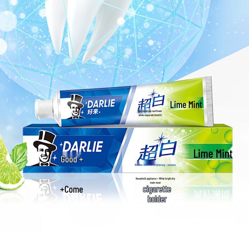 Darlie Ultra White Lime Mint Toothpaste 2-Pack