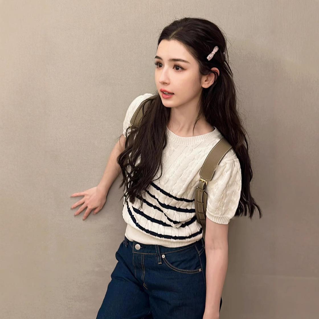 

Women s Slim Fit French Striped Tencel Knit Top XL