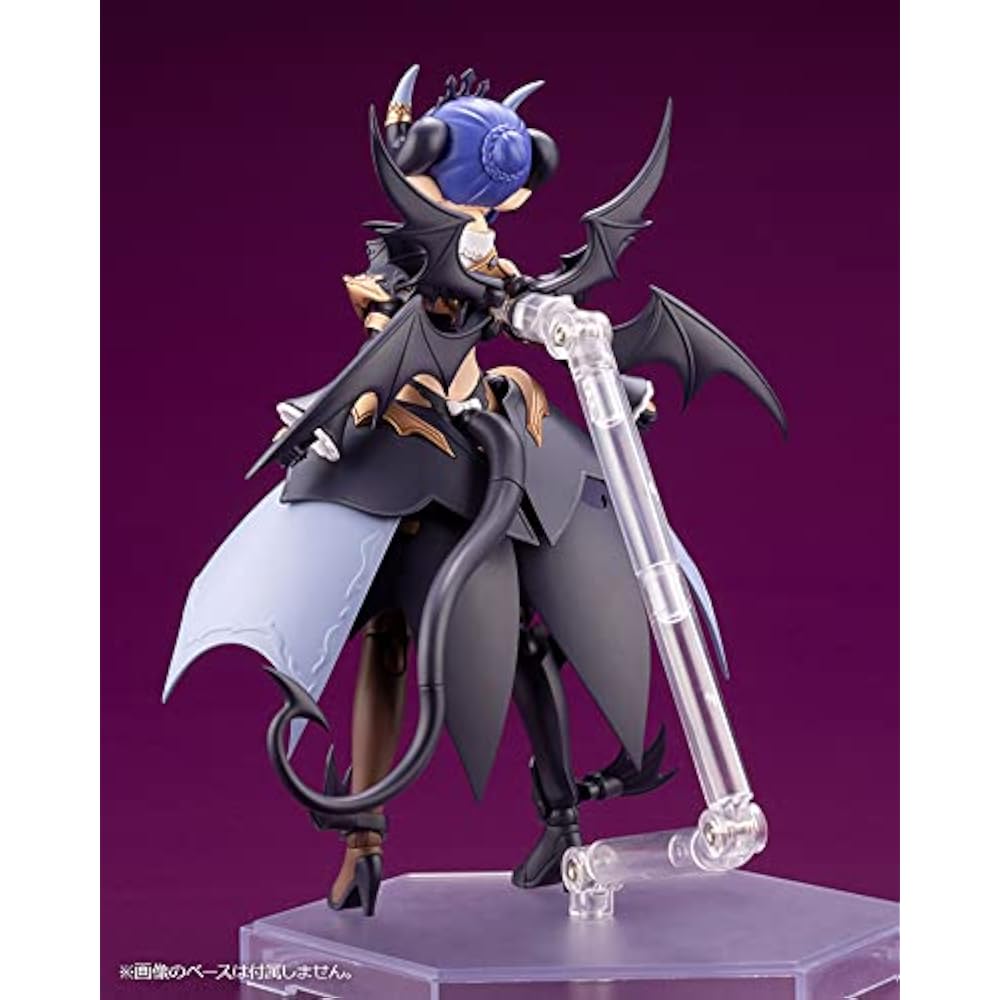 Kotobukiya (KOTOBUKIYA) Arcanadia Verluta Total Height Approx. 148 Mm Non Scale Plastic Model AR002