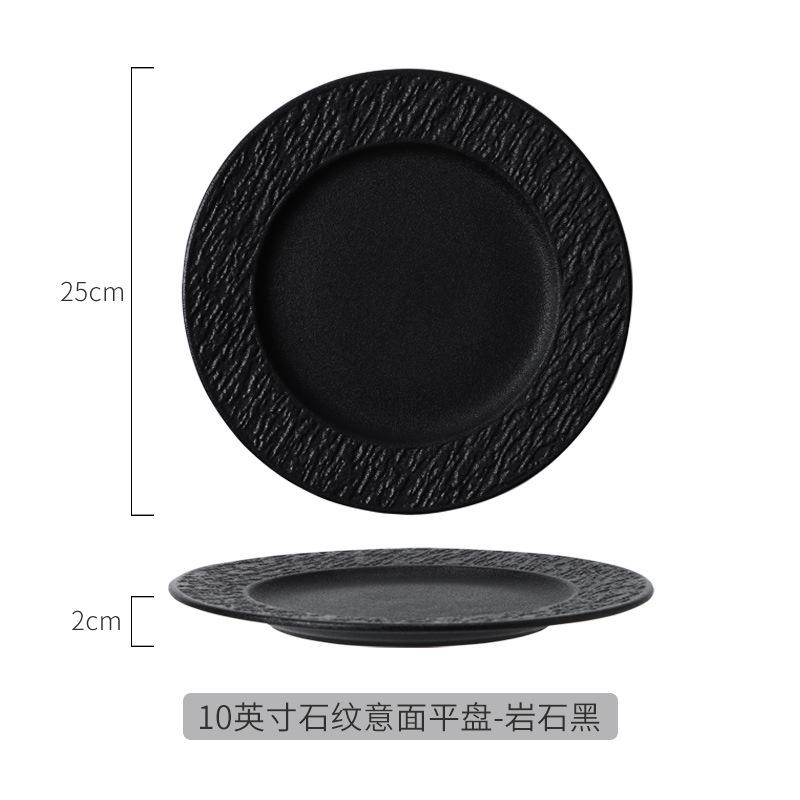 Talíř na steak Západní talíř Domácí snídaňový talíř Plochý Hotelové nádobí Keramický talíř Prémiový
