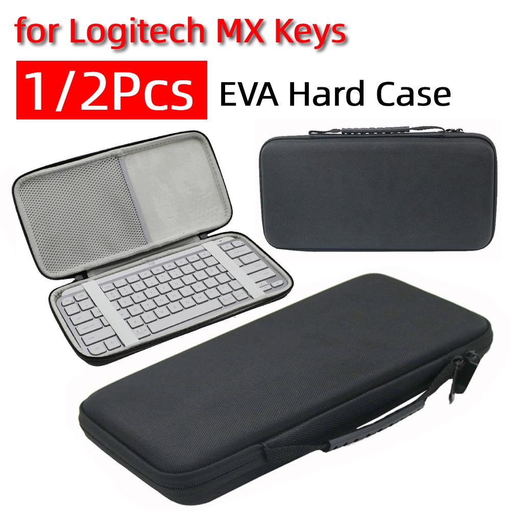 1/2Pcs EVA Hard Case for Logitech MX Keys Mini Wireless Keyboard Travel Carrying Bag Illuminated Keyboard Protective Storage Box