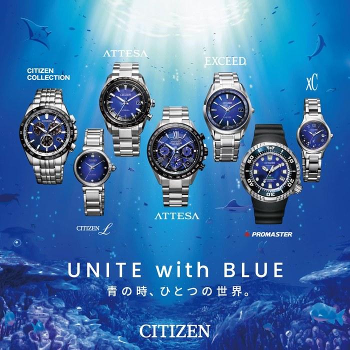 [CITIZEN] Attesa CB0288-65L Radio Watch Titanium Men's Blue