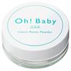 Haus der Rose - Oh! Baby Sebum Reset Puder