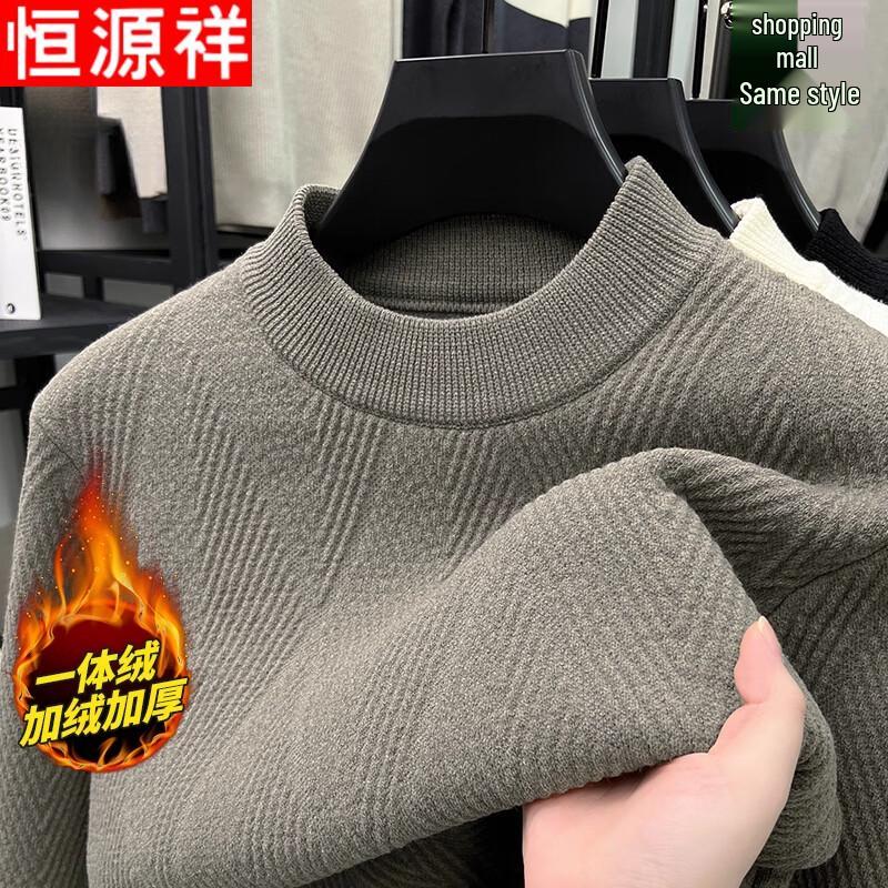 

Hengyuanxiang Men s Winter Half-Zip High-Neck Thermal Knit Sweater 2XL