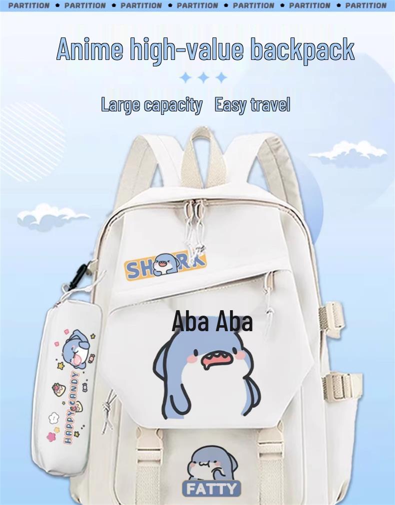 Fatty Shark Large Capacity Lightweight Backpack for Grades 3-6 and Junior High, Shoulder Protection, Cute Design for Boys & Girls