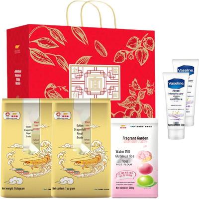 Hand Cream & Arowana Noodle Gift Set
