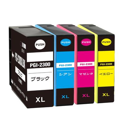 Compatible Canon Ink Full Pigment Compatible with Canon Ink and PGI-2300XL Cartridges, PGI-2300, 4-Color Set, High-Yield, PGI-2300XL (BK/C/M/Y),
