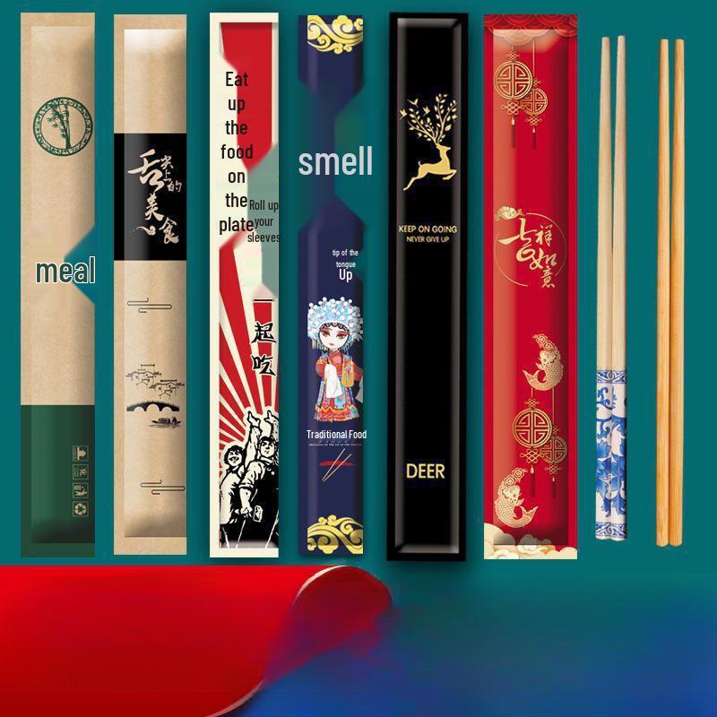 Shengbangrong Disposable Carbonized Chopsticks for Hot Pot