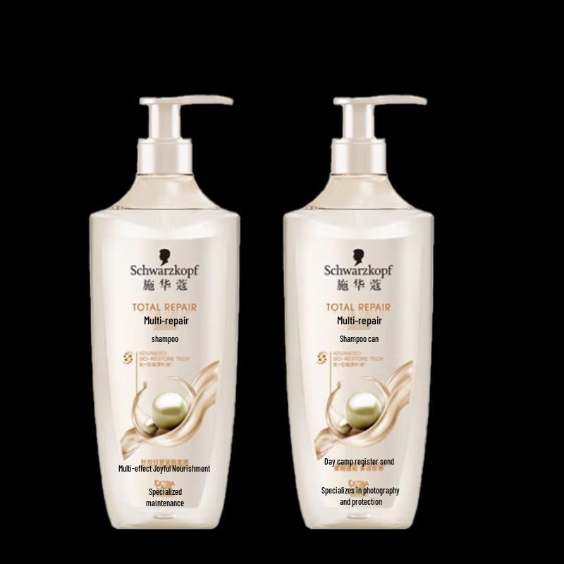 

Schwarzkopf Multi-Effect Repair Shampoo