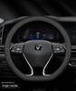 Changan Genuine Leather Steering Wheel Cover for Eado, CS75 Plus/CS55/Unit Models
