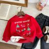 Children's Cartoon Christmas Sweatshirt - Girls' Autumn/Winter Plus Velvet Pullover, Boys' Round Neck Top