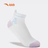 Anta Kids Lifestyle Socks 7-Pair Pack