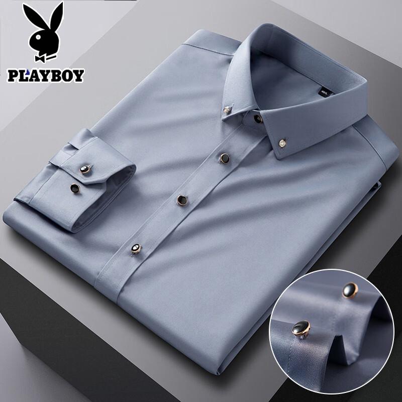 PLAYBOY Men s Ice Silk Long-Sleeve Business Casual Shirt L