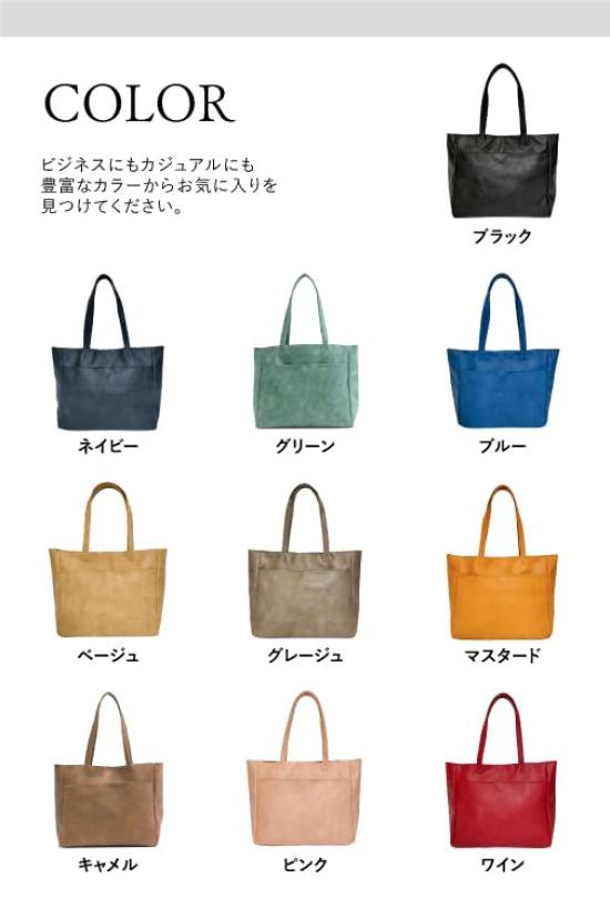 ERK A4 Tote Bag, Women's, Blue, Lightweight, Business, Simple Design, 249 BLUE