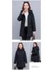 Women's Mid-Length 2025 Winter White Duck Down Jacket - High-end Korean Style, Slimming, Thickened Coat